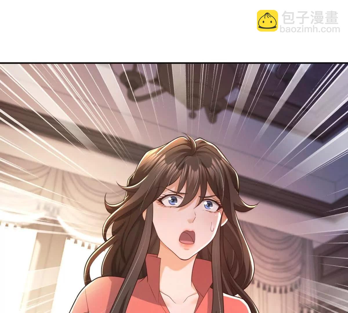 今天總裁改了沒 - 第13話 不用你教我(1/3) - 4