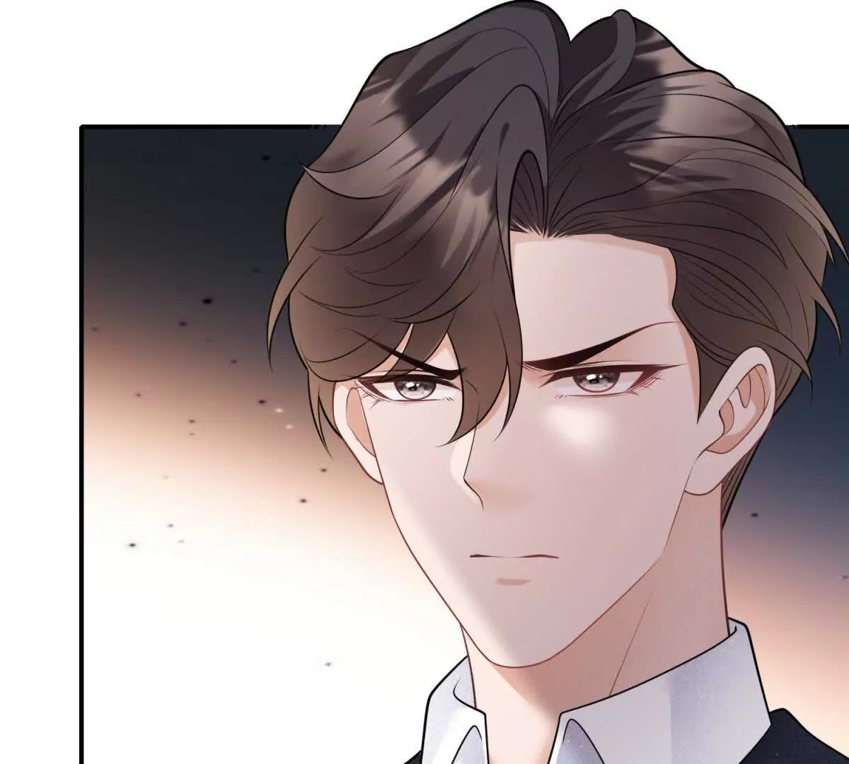 今天總裁改了沒 - 第33話 男模自由(1/3) - 1