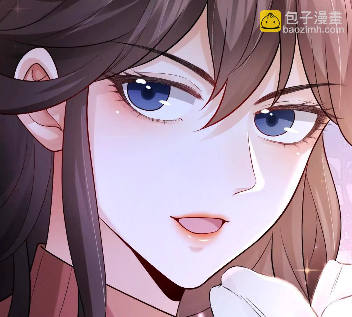 今天總裁改了沒 - 第3話 我是你媽！(1/3) - 4