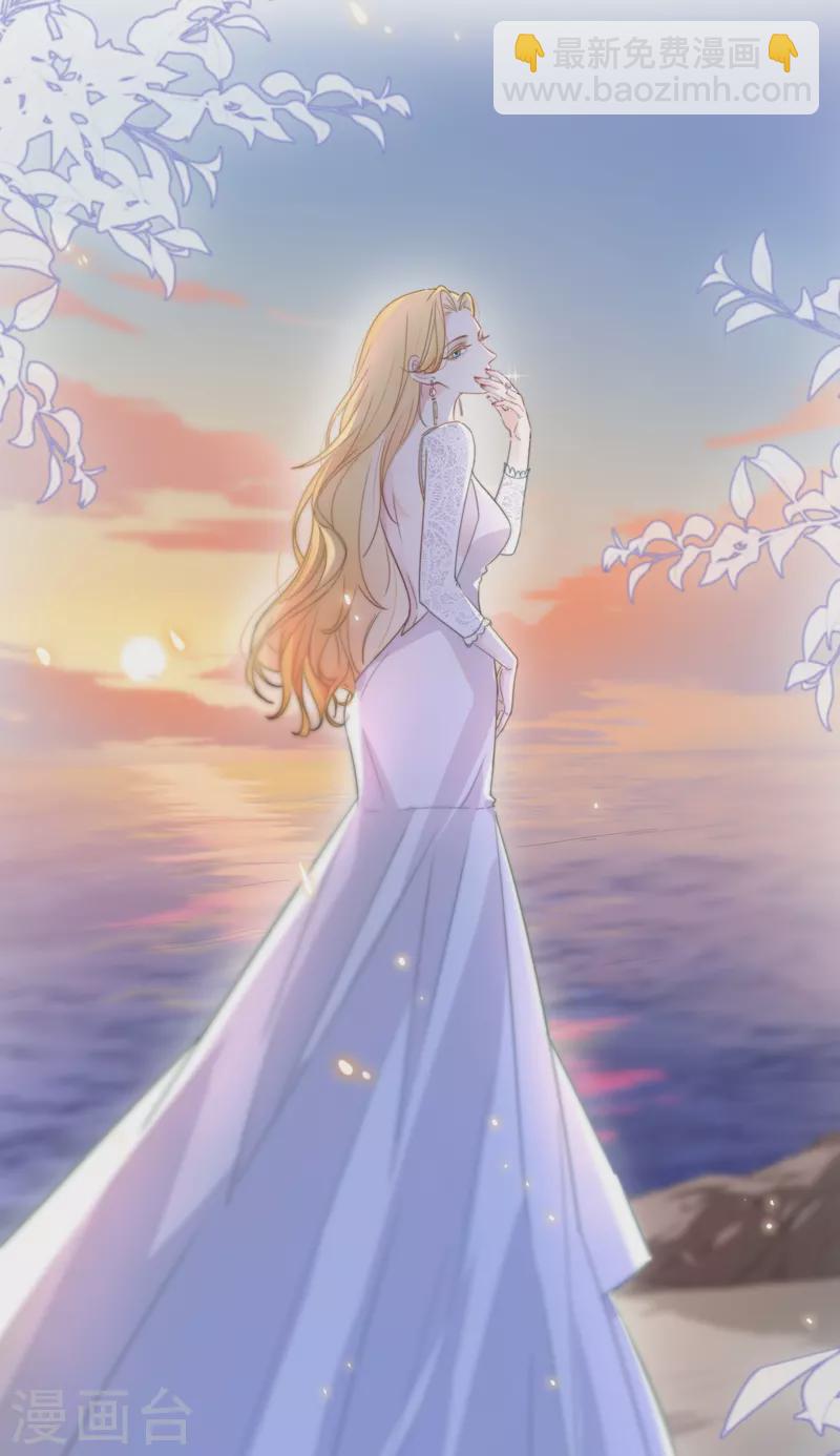 第11话 东女也盛产小妾？-第12话