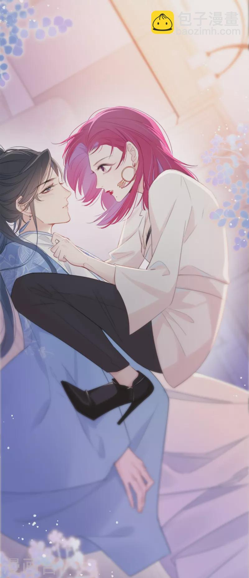 第13话 今晚洞房-第14话