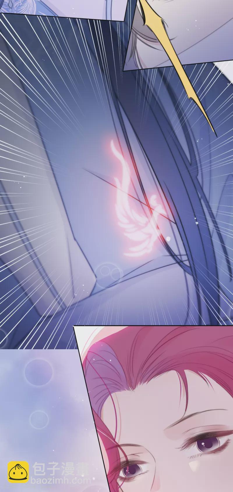 第13话 今晚洞房-第14话