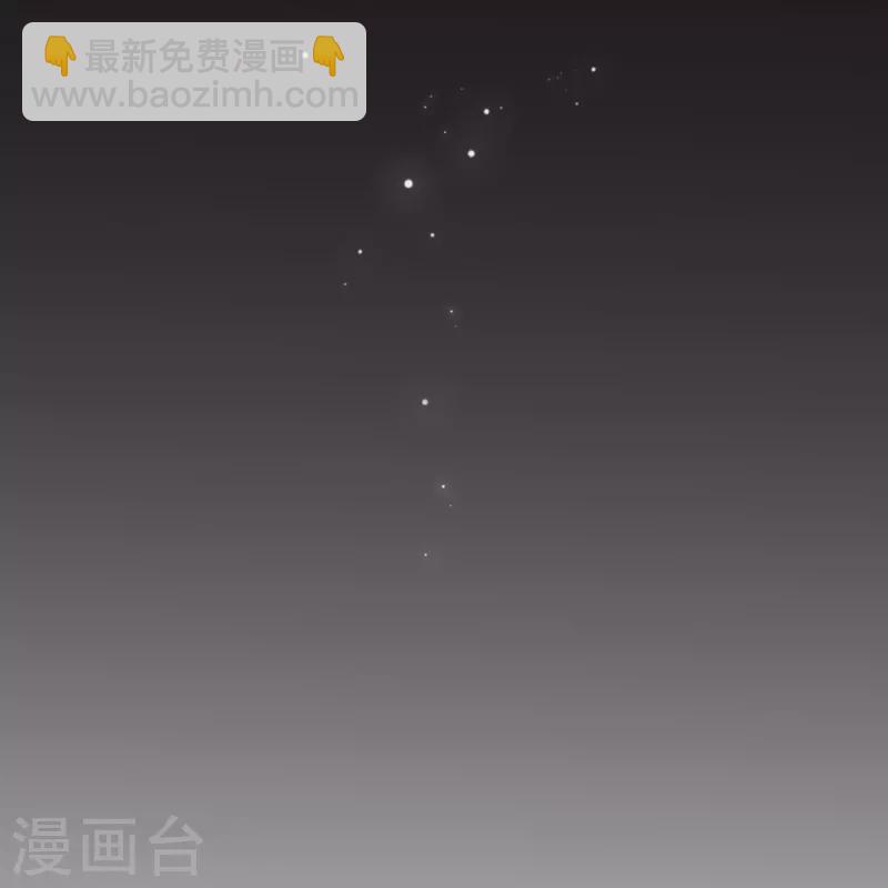 第17话 番外-第18话