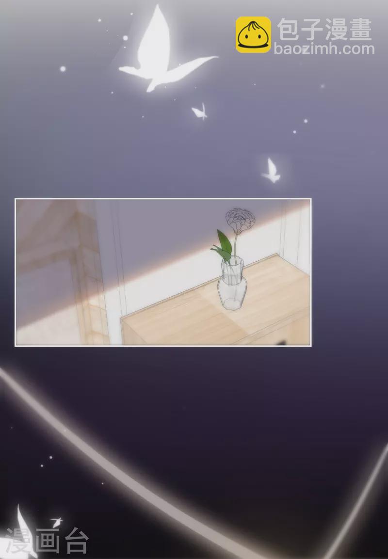 第17话 番外-第18话