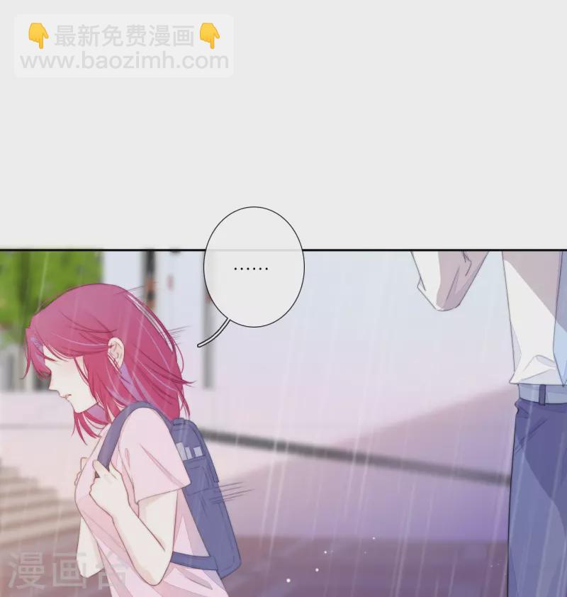 第19话 姐姐的初恋-第20话