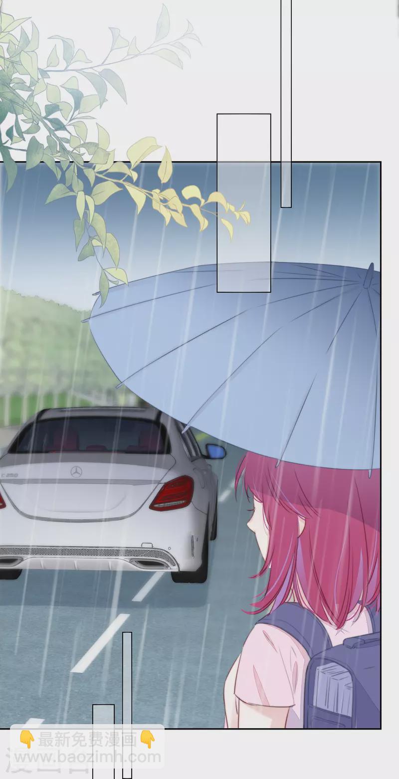 第19话 姐姐的初恋-第20话