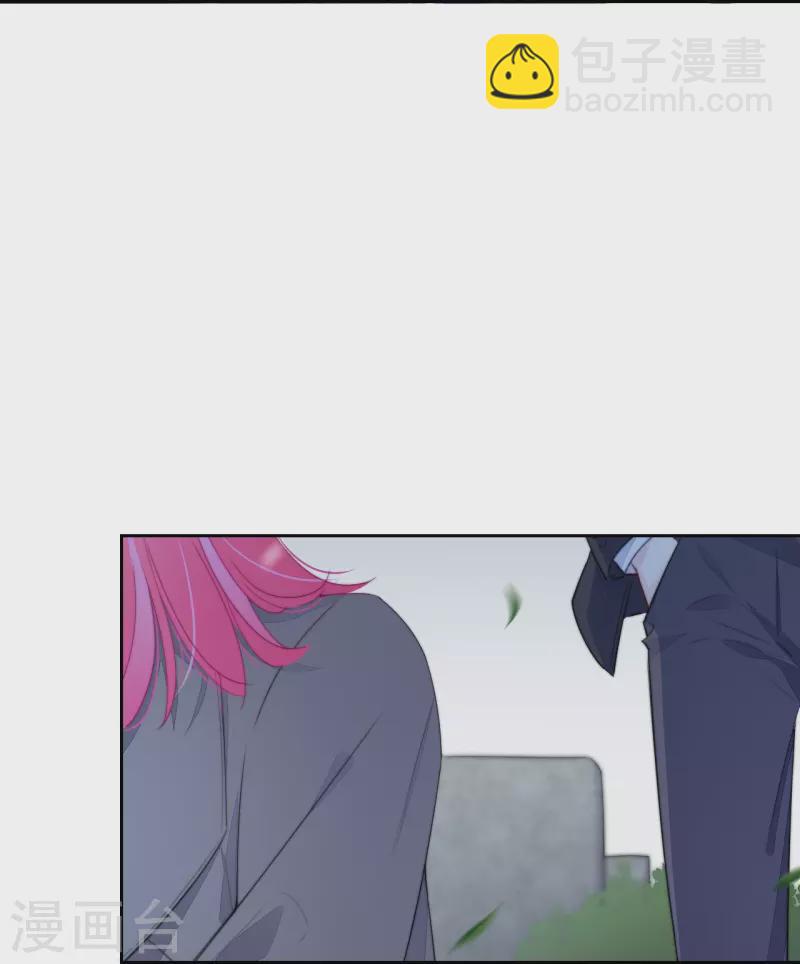 第19话 姐姐的初恋-第20话