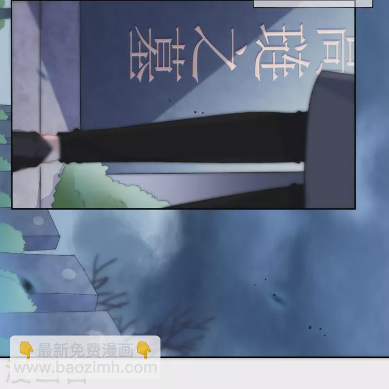 第19话 姐姐的初恋-第20话