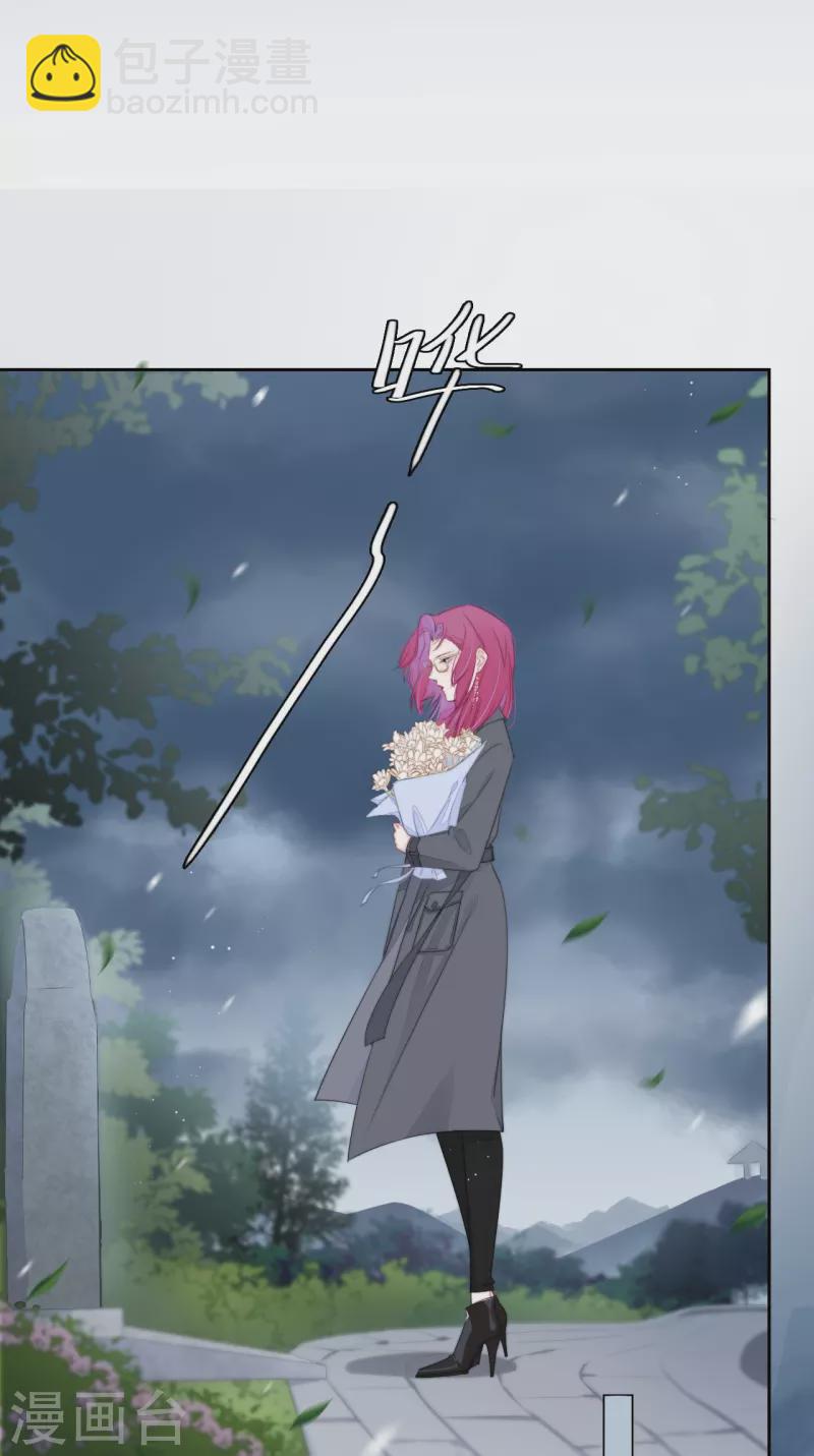 第19话 姐姐的初恋-第20话