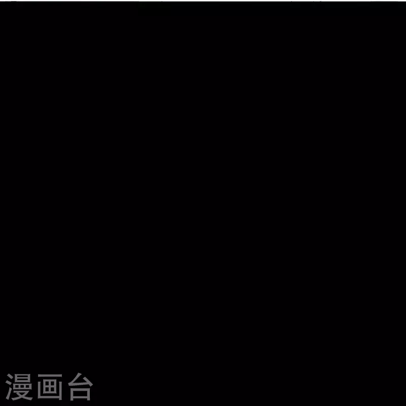 金屋藏驕 - 第23話 百袂的鳳尾砂 - 3