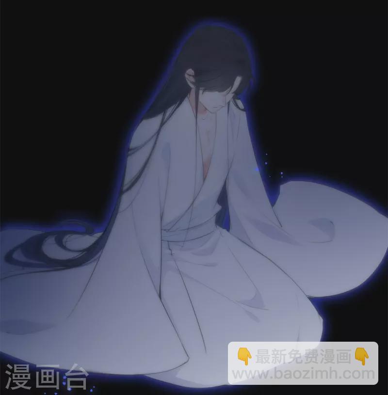 第25话 不一样的&ldquo;他&rdquo;(1/2)-第26话