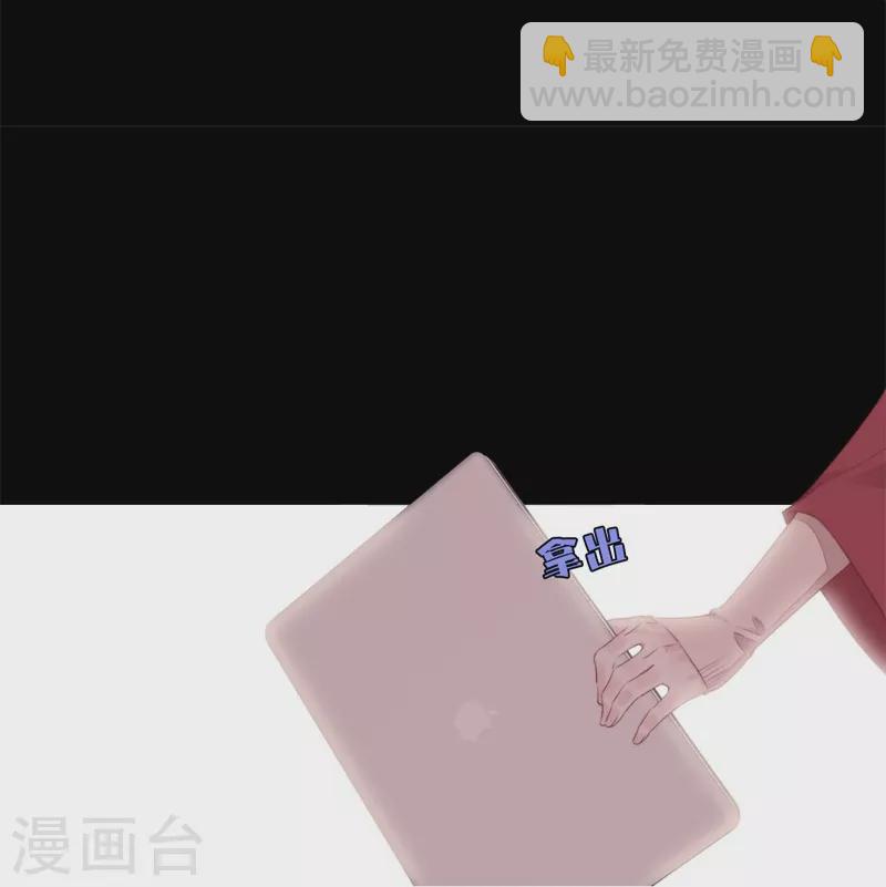 第27话 换装PLAY 上-第28话