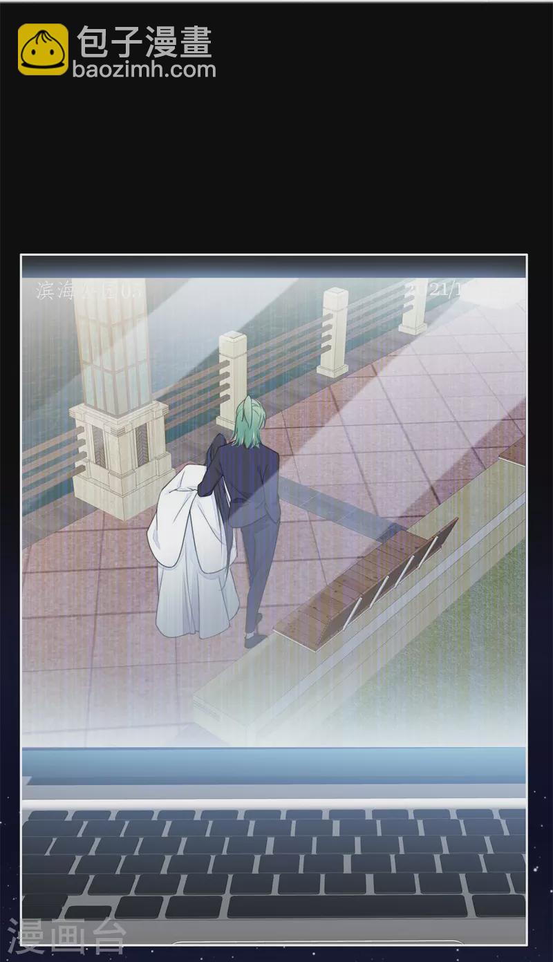 第27话 换装PLAY 上-第28话