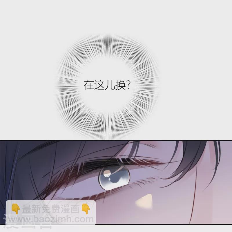 第27话 换装PLAY 上-第28话