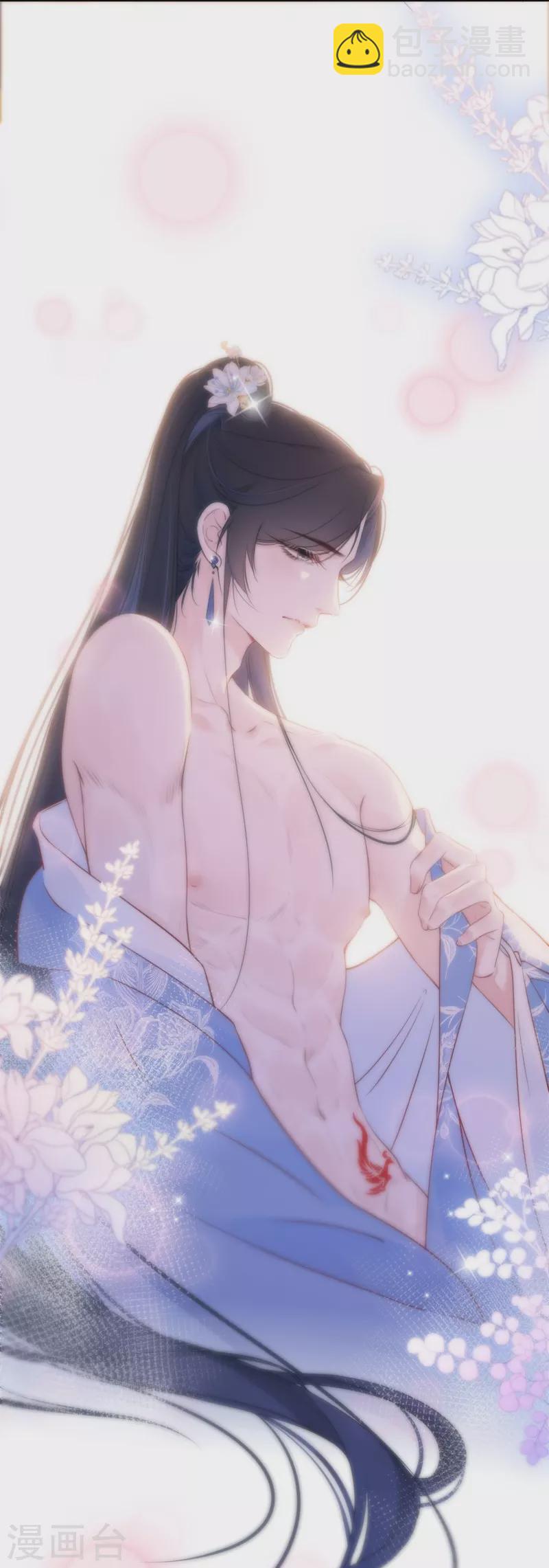 第27话 换装PLAY 上-第28话