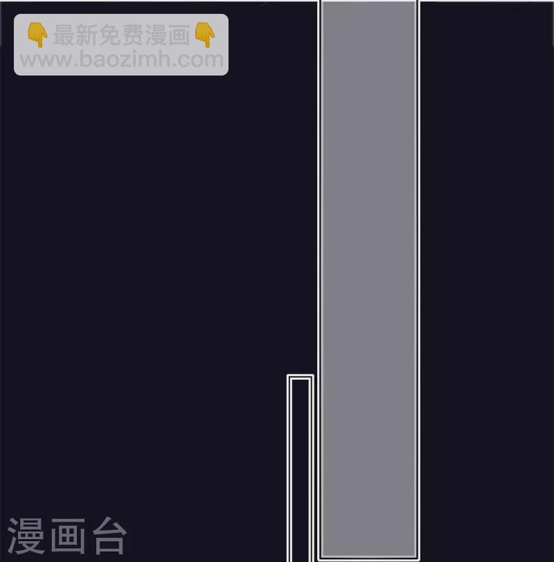 第29话 兄弟重逢-第30话