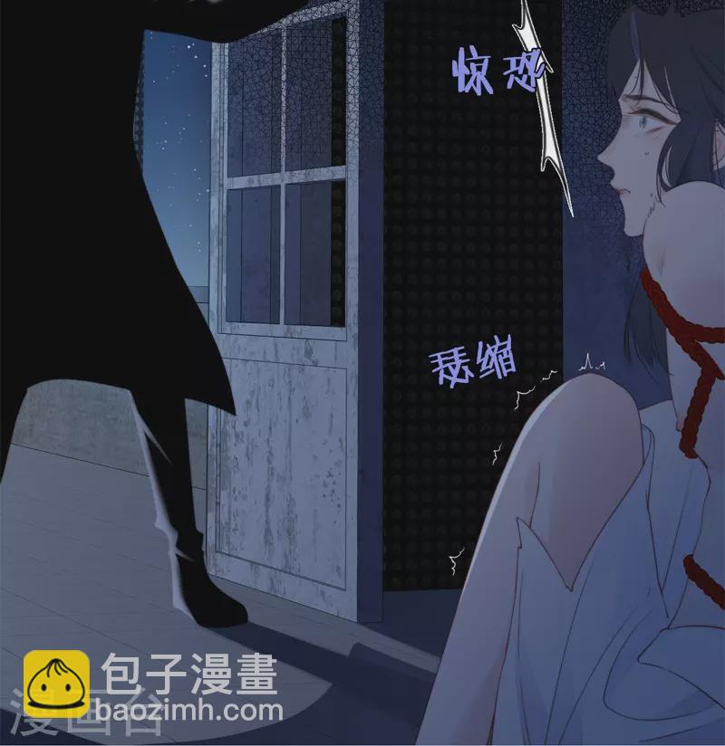 第29话 兄弟重逢-第30话