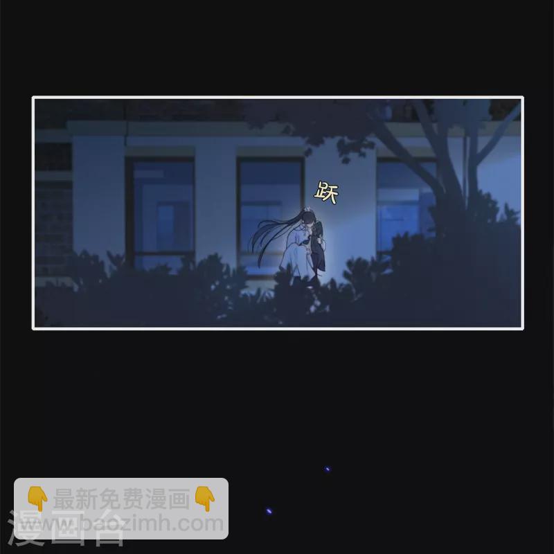 第29话 兄弟重逢-第30话