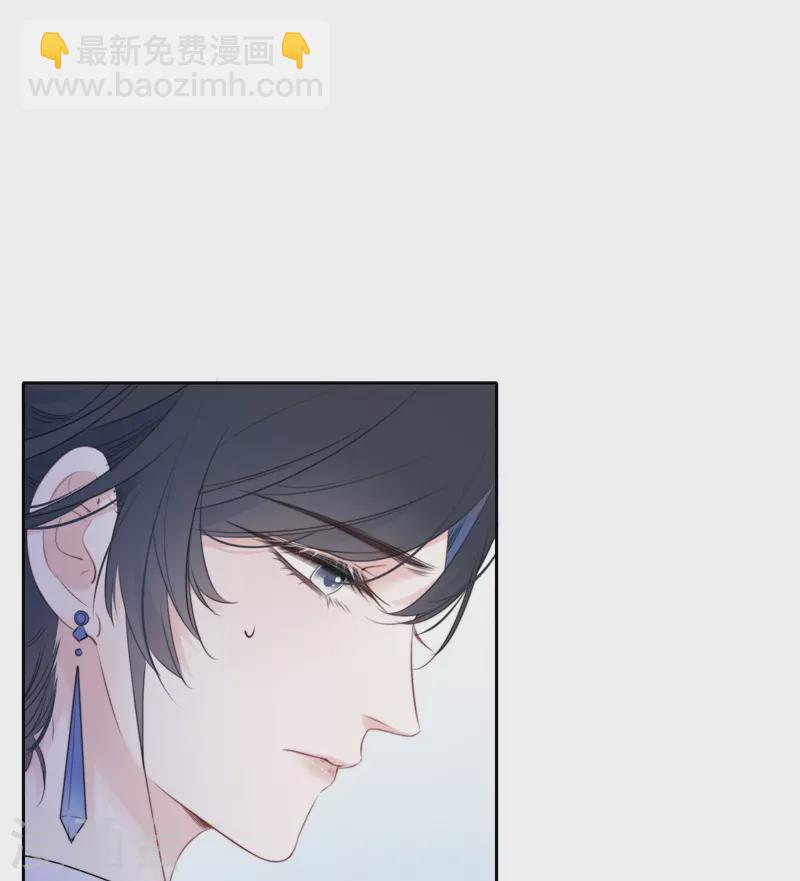 第31话 谈判-第32话