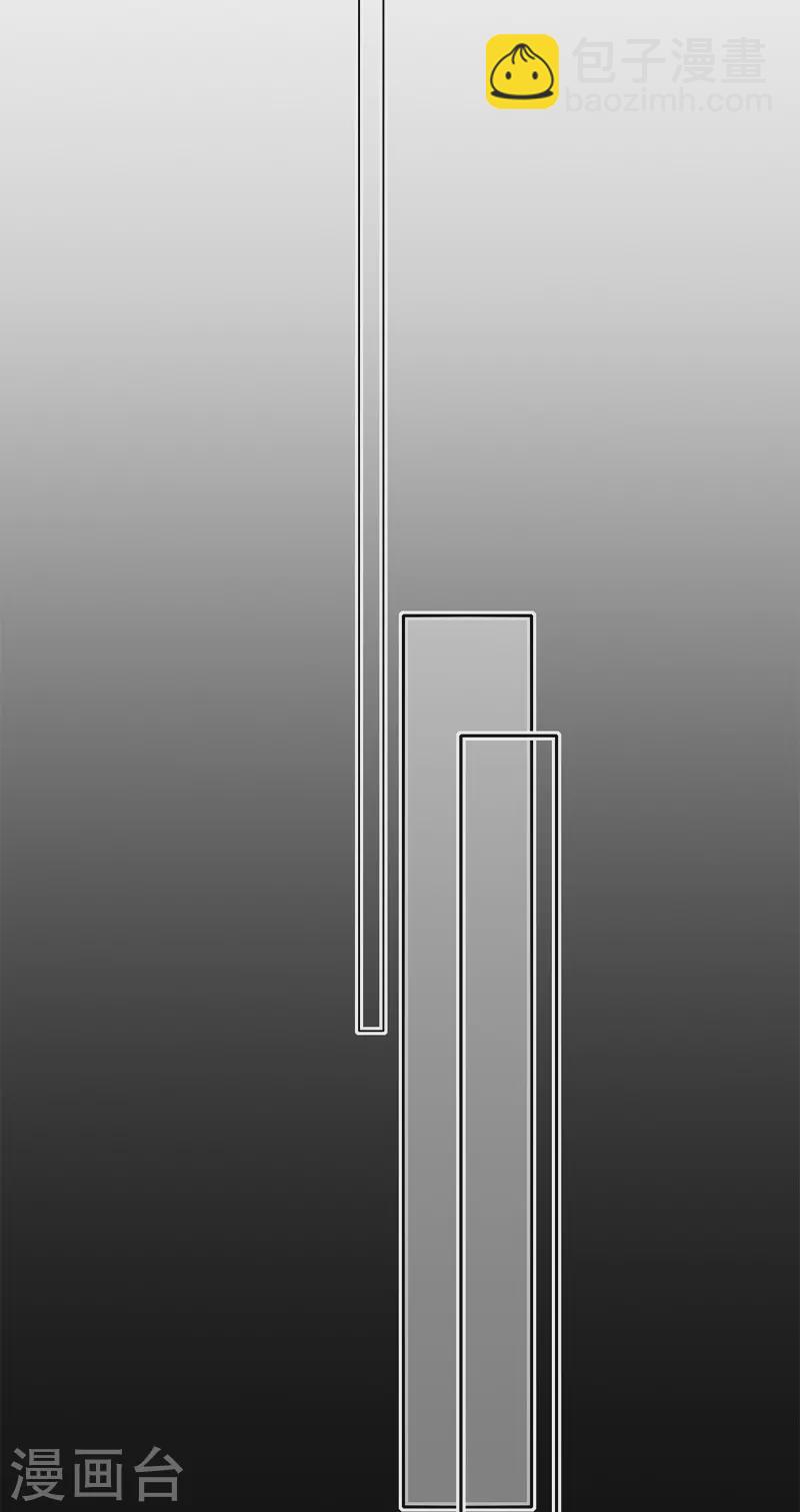 第31话 谈判-第32话