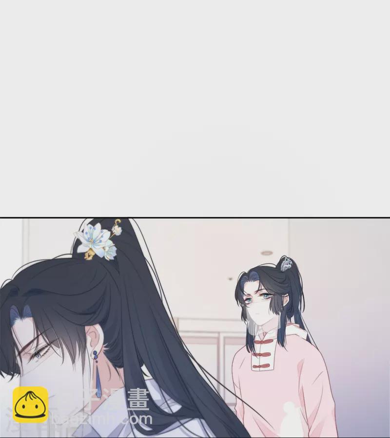 第31话 谈判-第32话