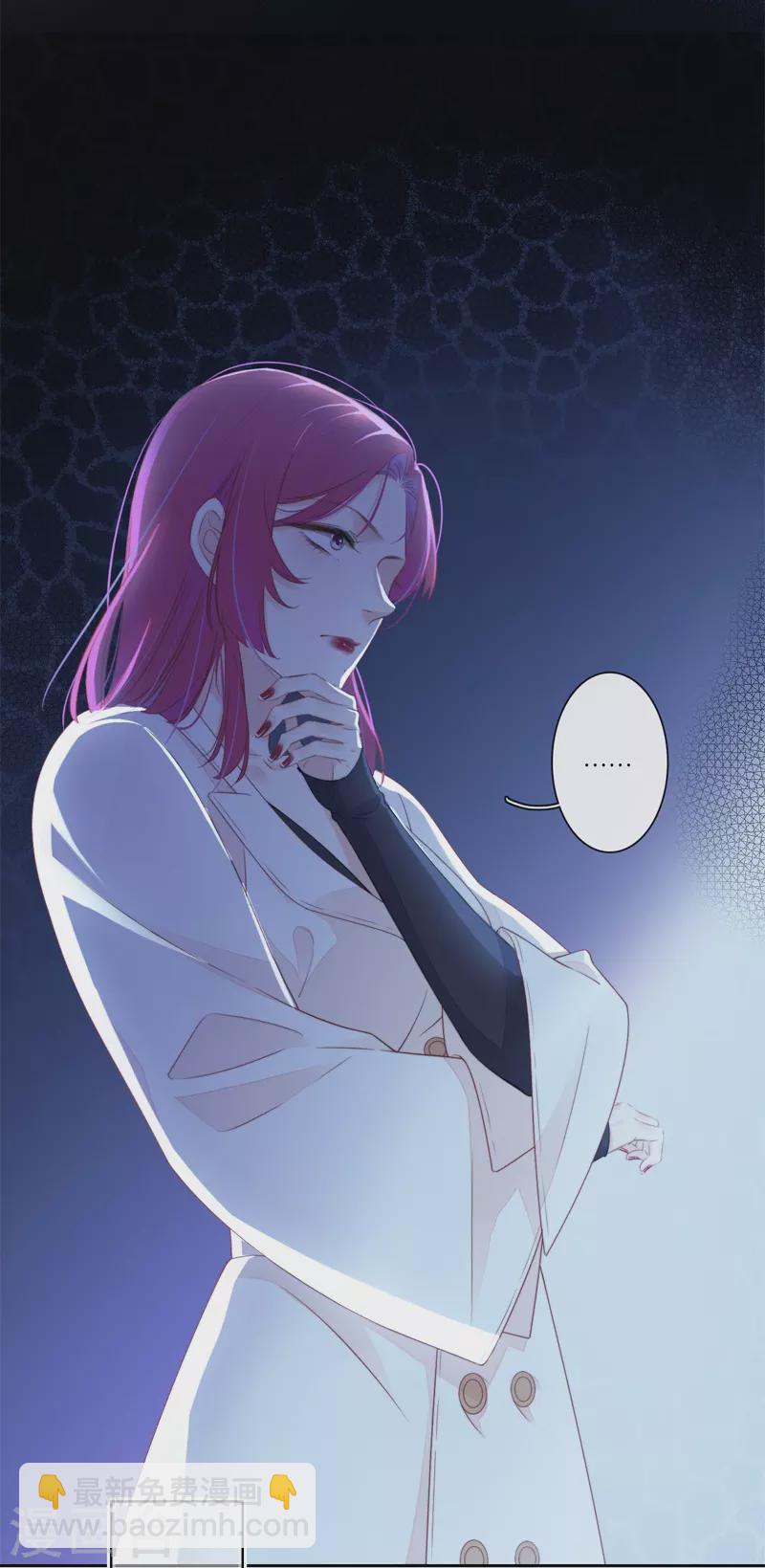 第31话 谈判-第32话