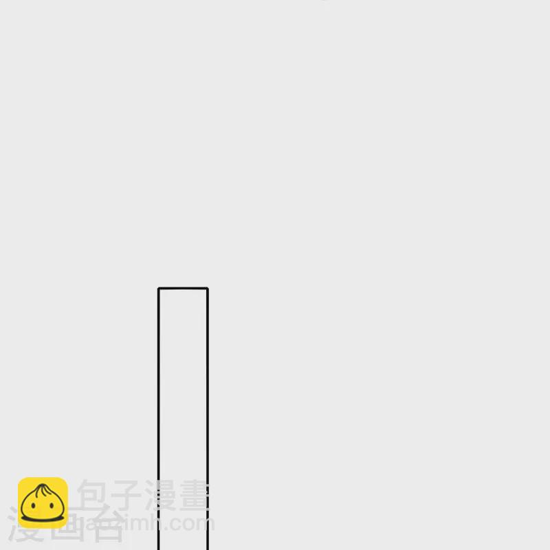 第33话 同床共枕-第34话