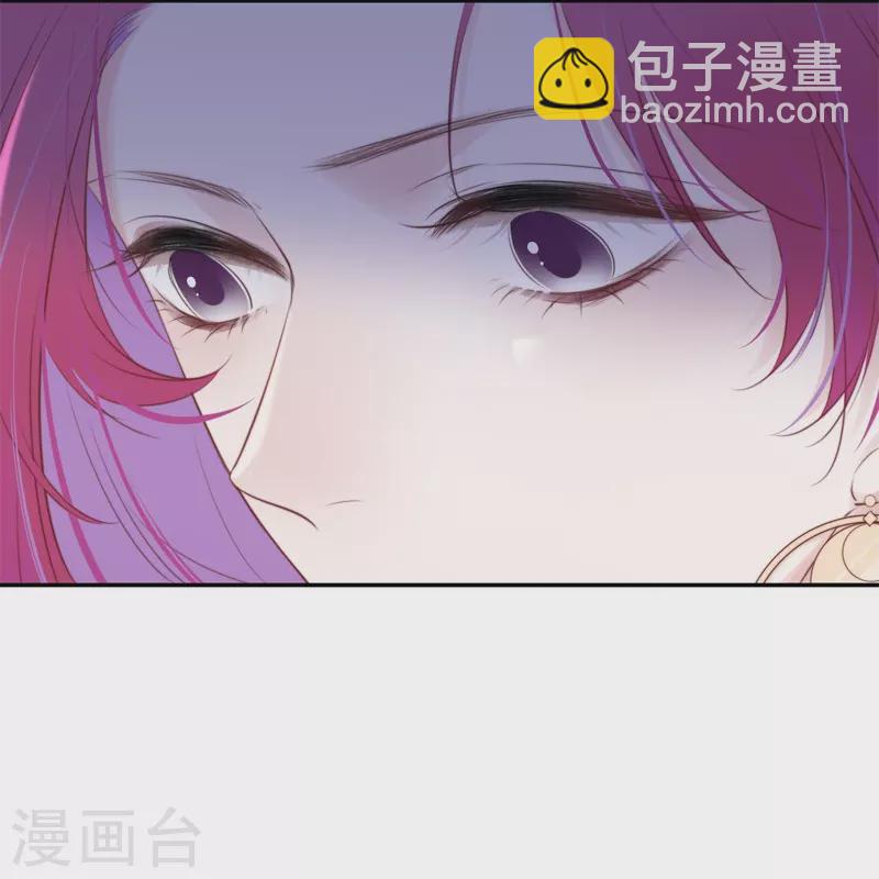 第35话 欲擒故纵（下）-第36话