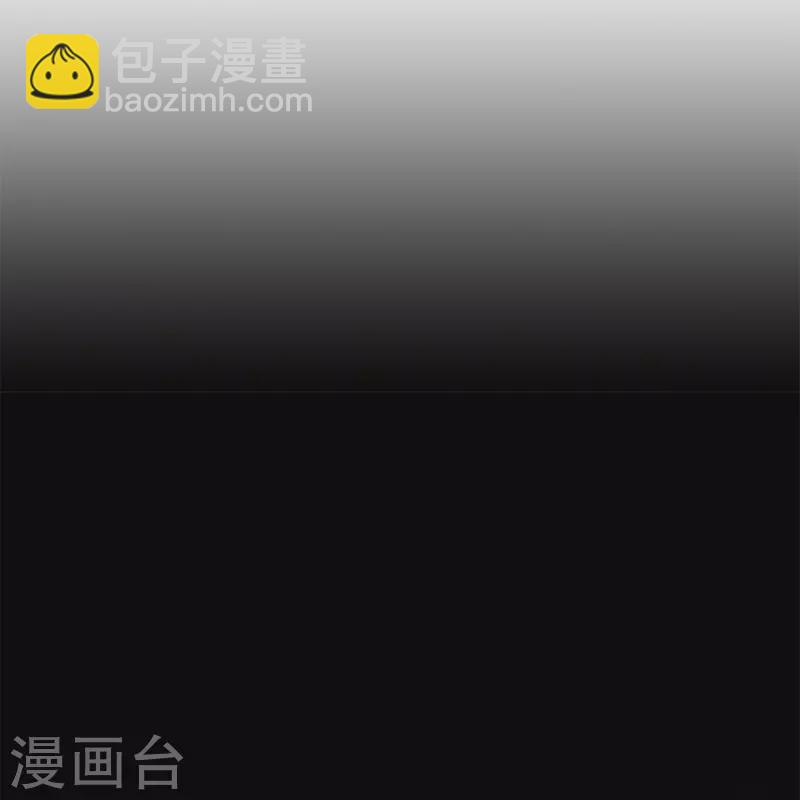 第37话 小狼狗（上）-第38话