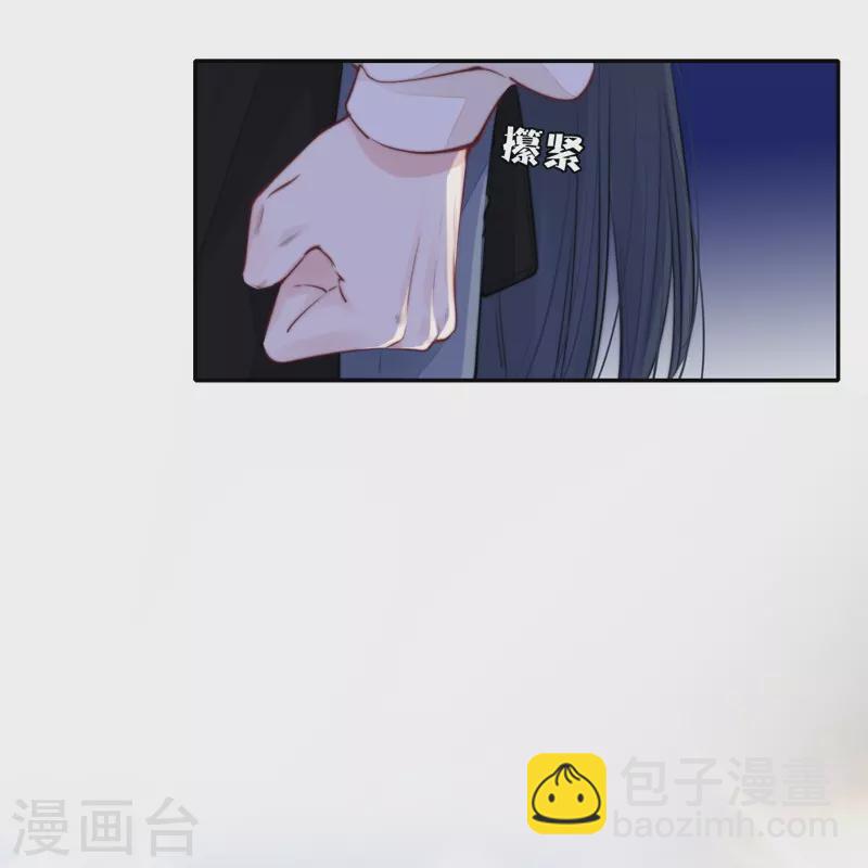 第39话 小夫君VS大总裁（上）-第40话