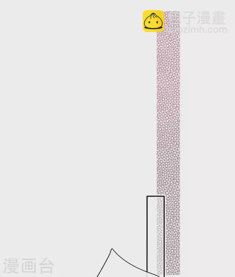 第39话 小夫君VS大总裁（上）-第40话