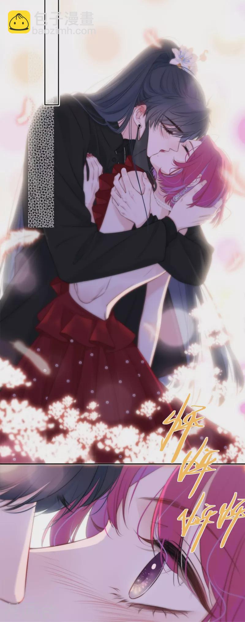 第41话 想和你睡-第42话