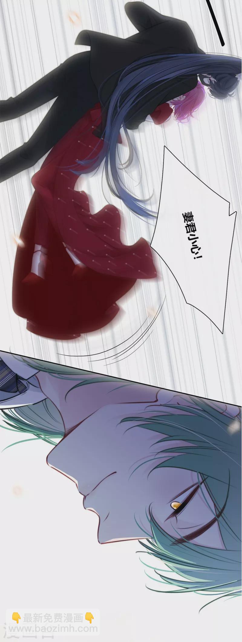 第41话 想和你睡-第42话