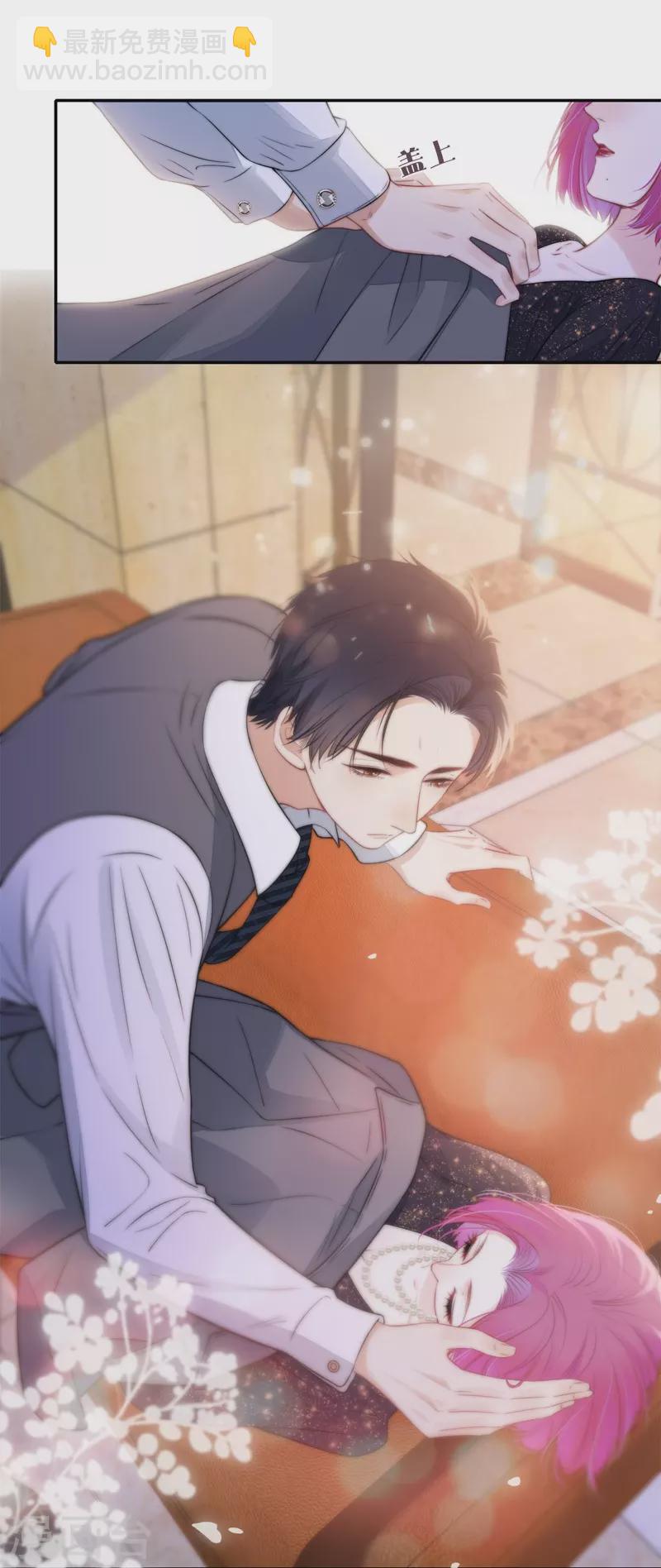 第46话 冷战（下）-第50话