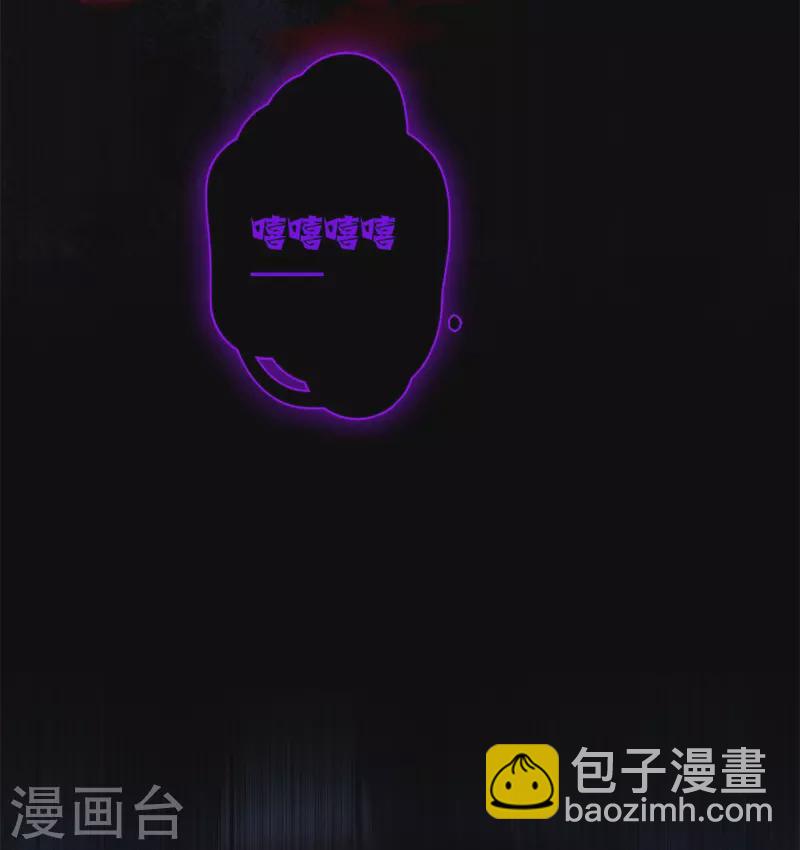 第50话 约会（下）-第54话