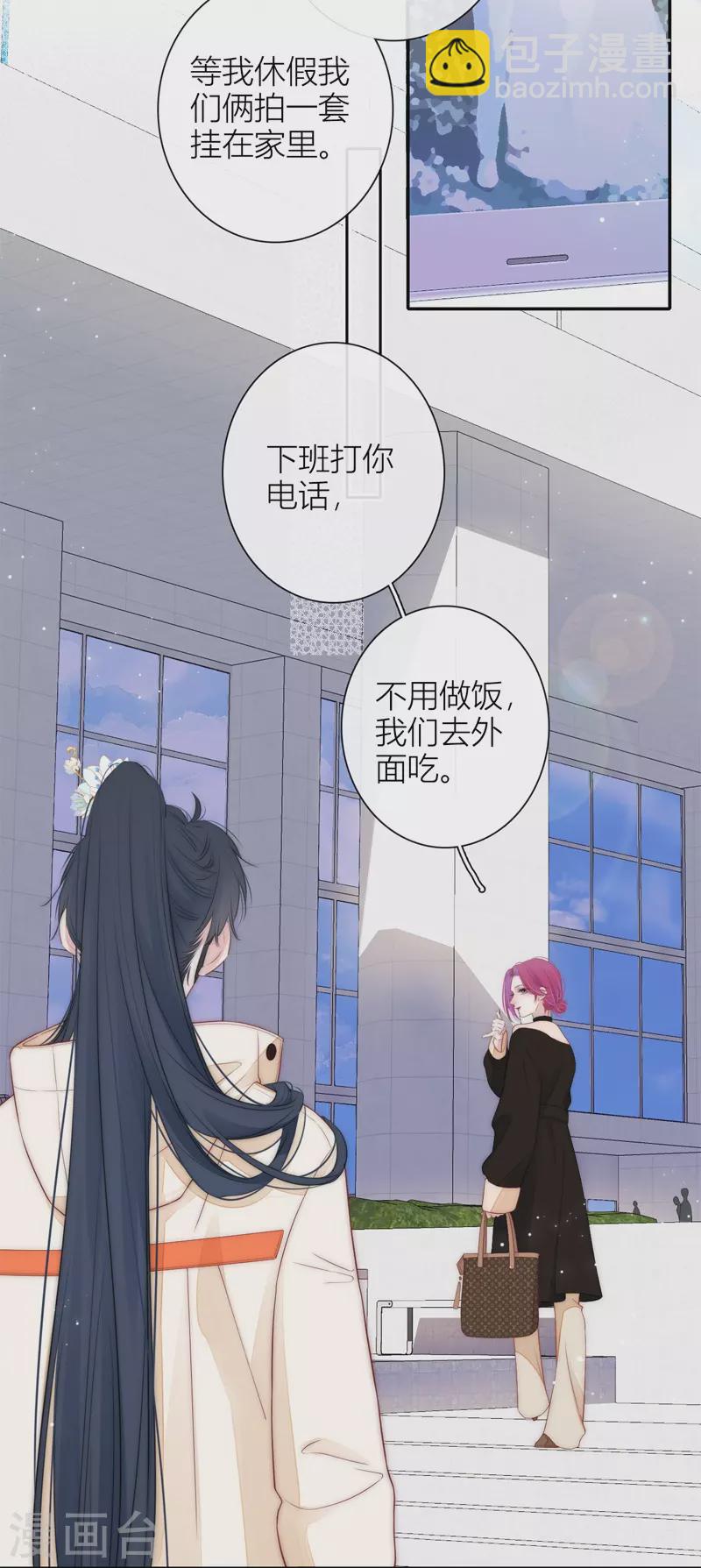 第52话 同样的脸孔-第56话