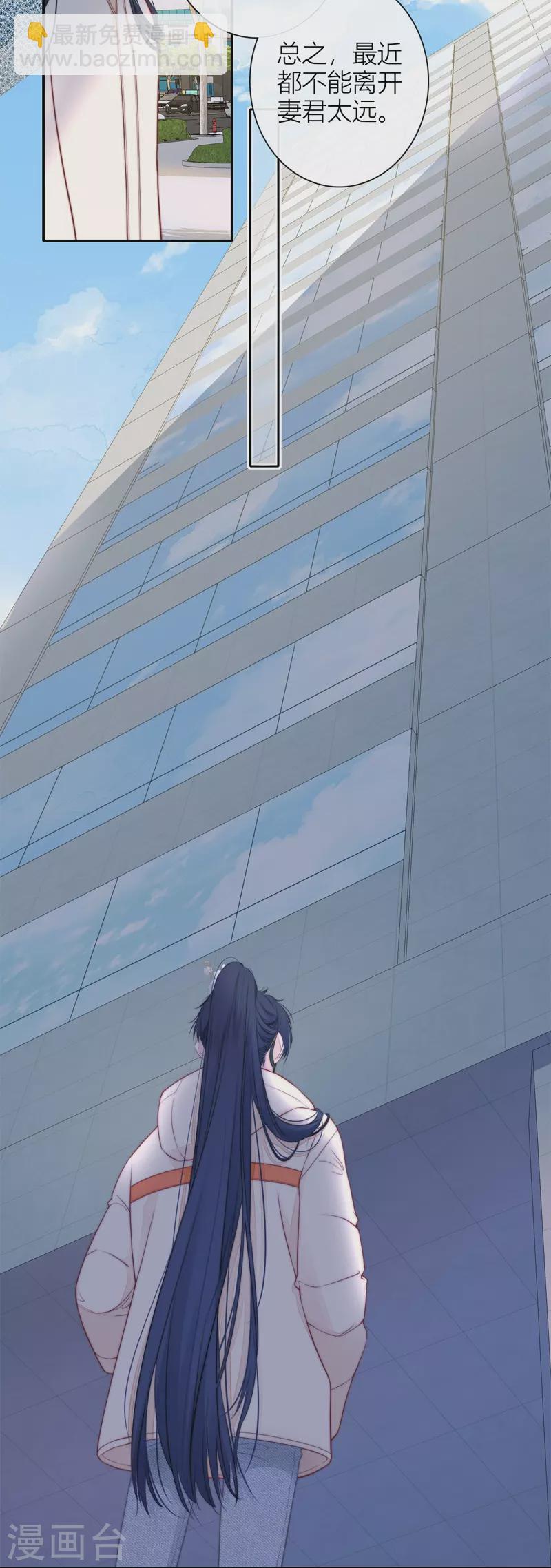 第52话 同样的脸孔-第56话