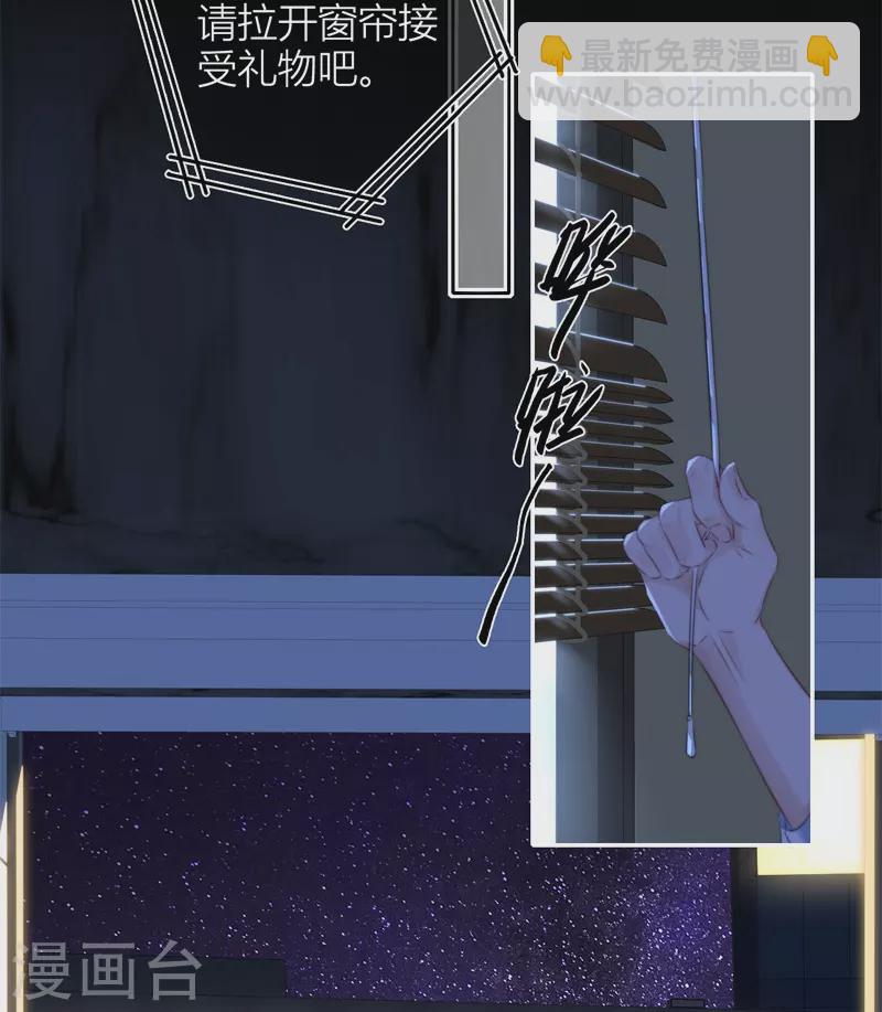 第52话 同样的脸孔-第56话