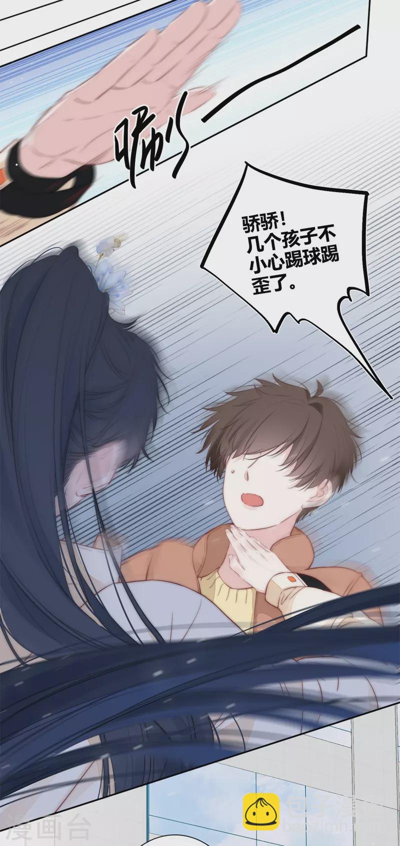 第52话 同样的脸孔-第56话