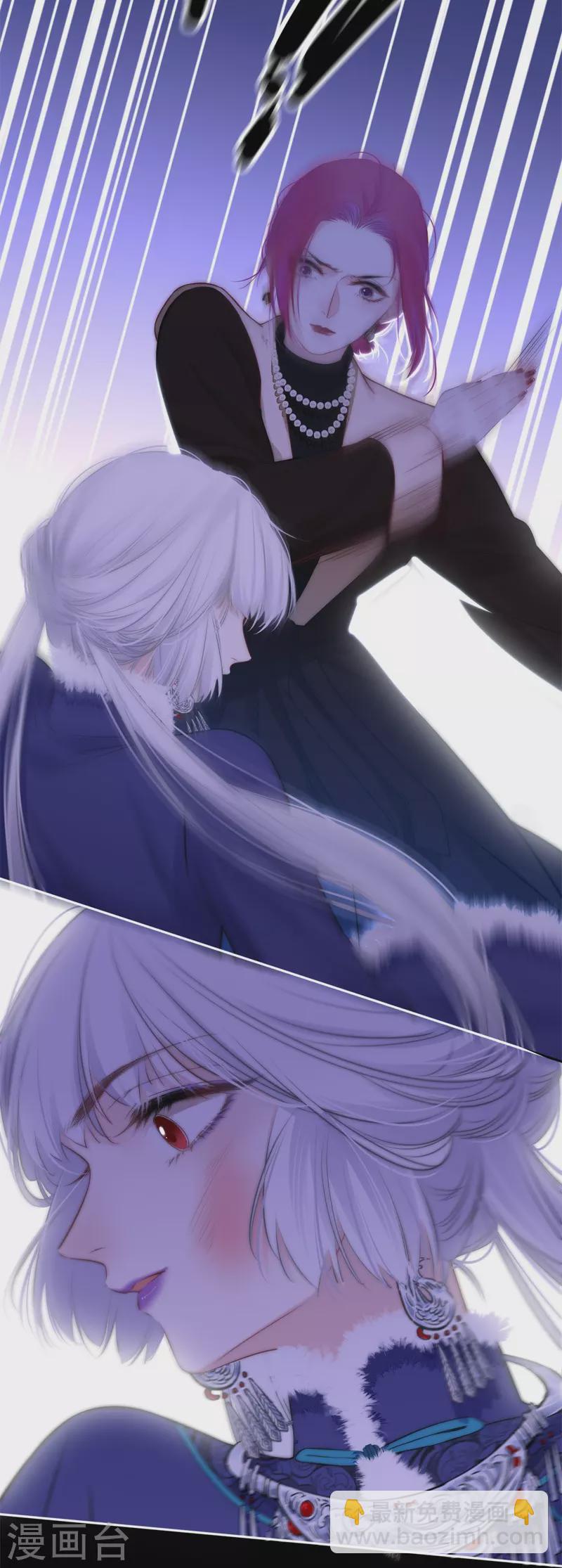 第54话 失策-第58话