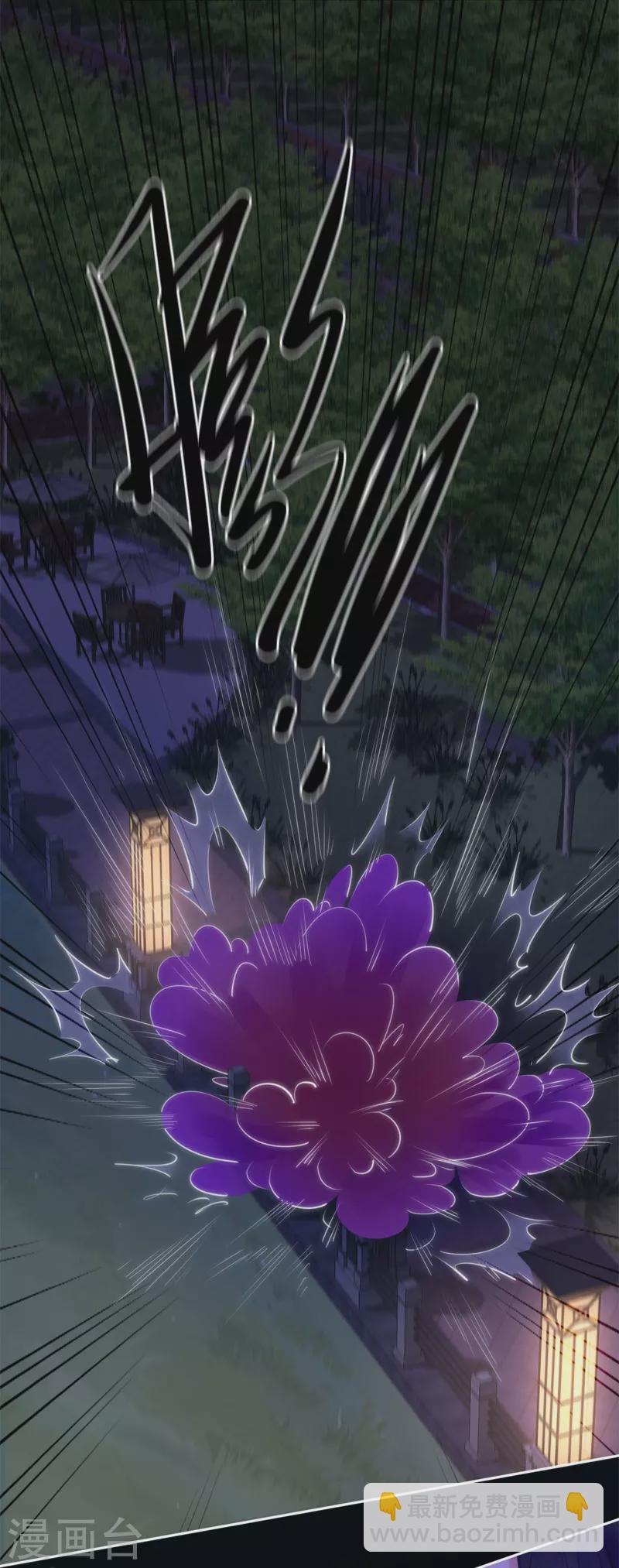 第54话 失策-第58话