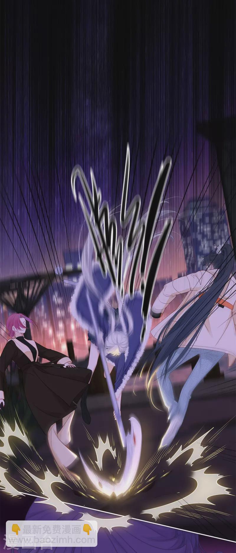 第54话 失策-第58话