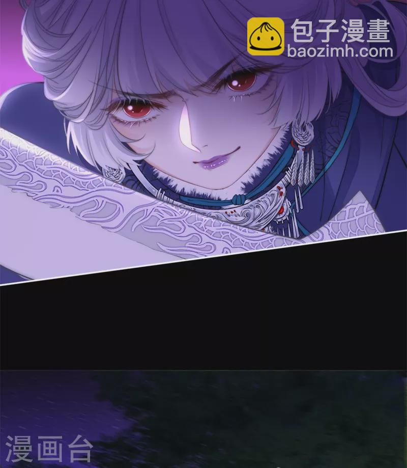 第54话 失策-第58话