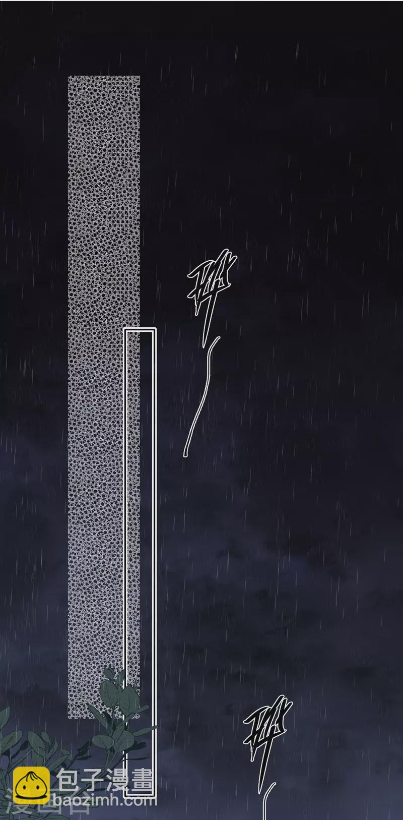 第58话 回忆（下）-第62话