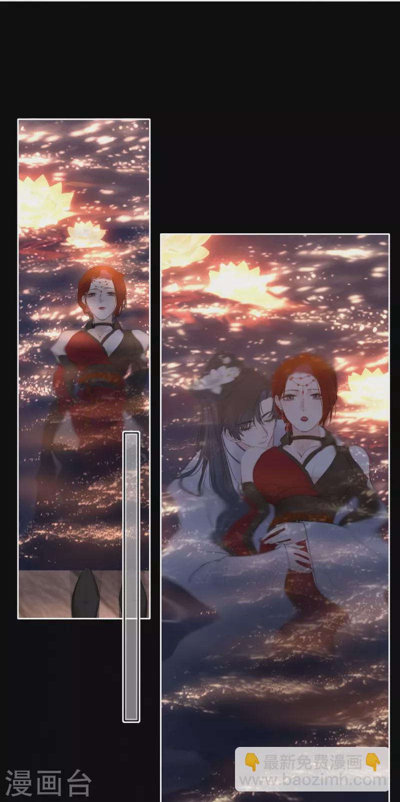 第62话 退路-第66话