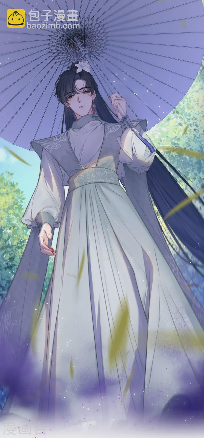 第72话 突破屏障（下）-第76话