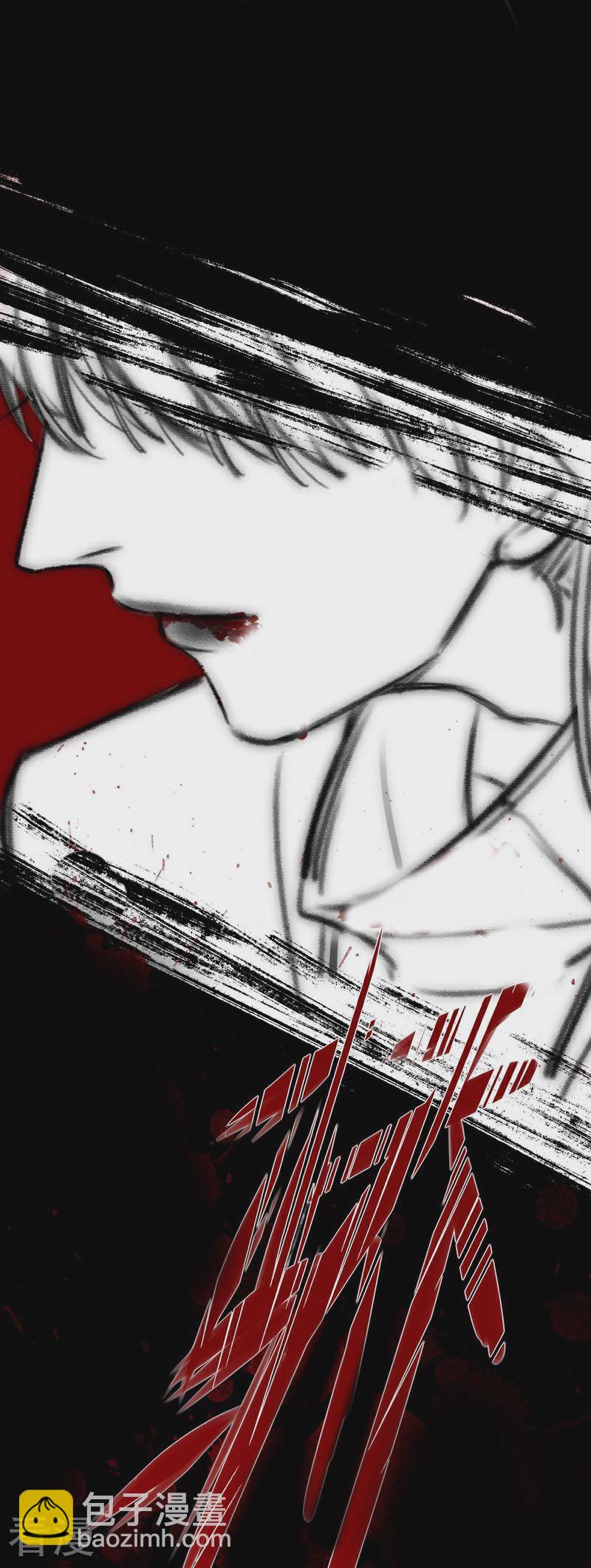 第81话 我爱所离（上）-第86话