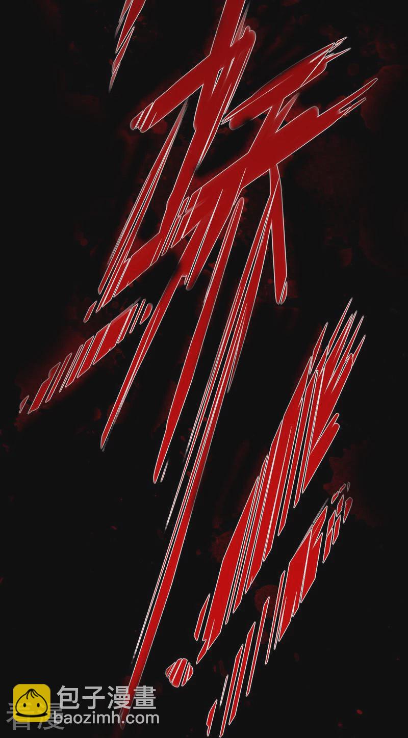 第81话 我爱所离（上）-第86话