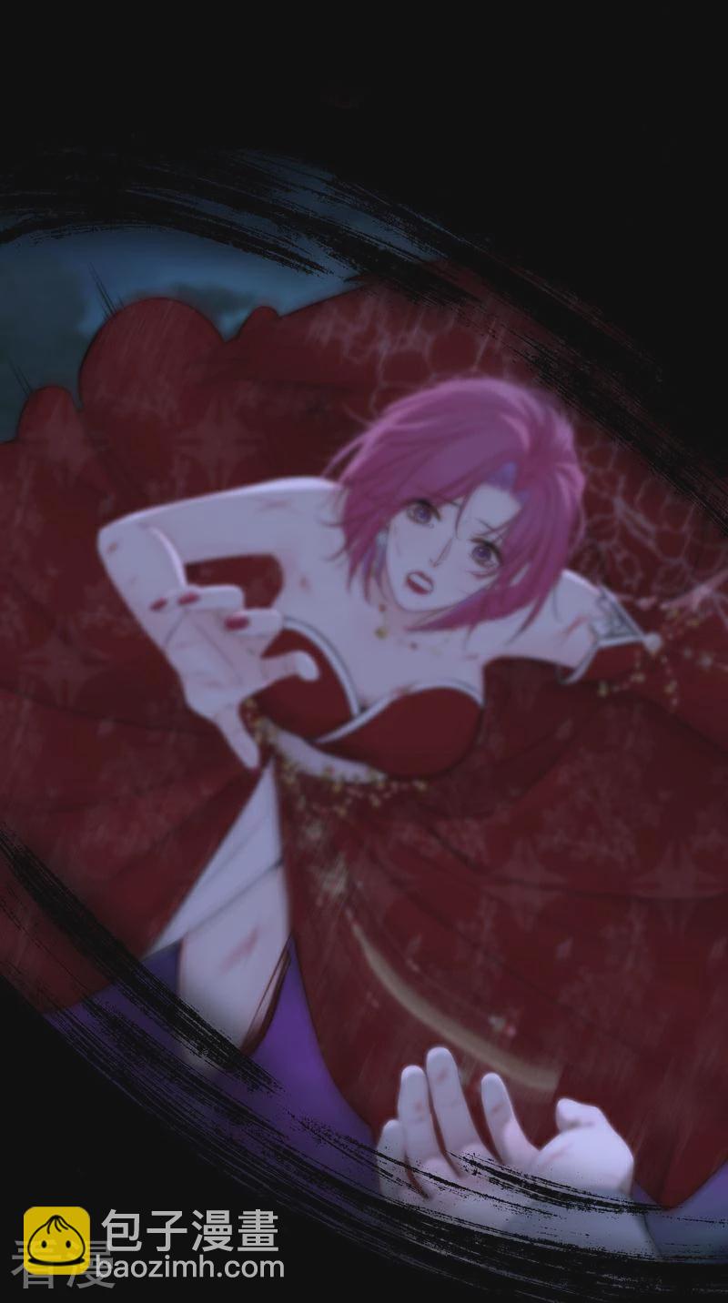 第81话 我爱所离（上）-第86话