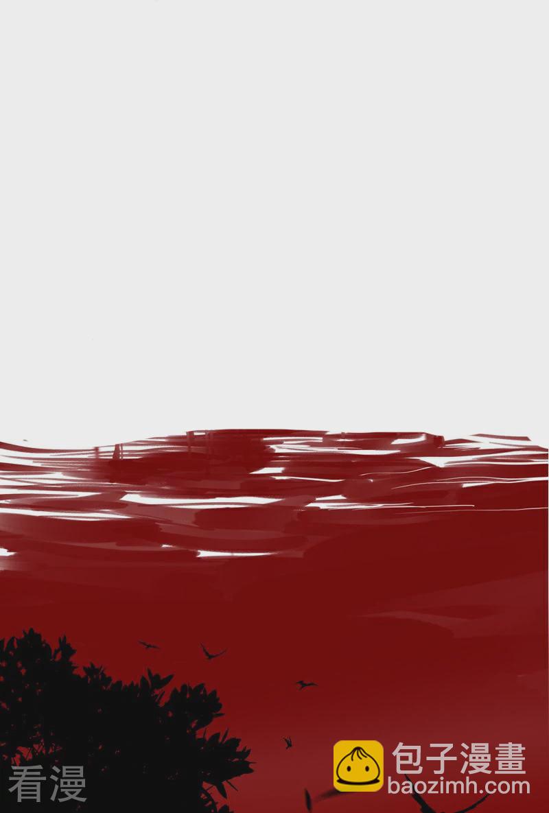 第81话 我爱所离（上）-第86话